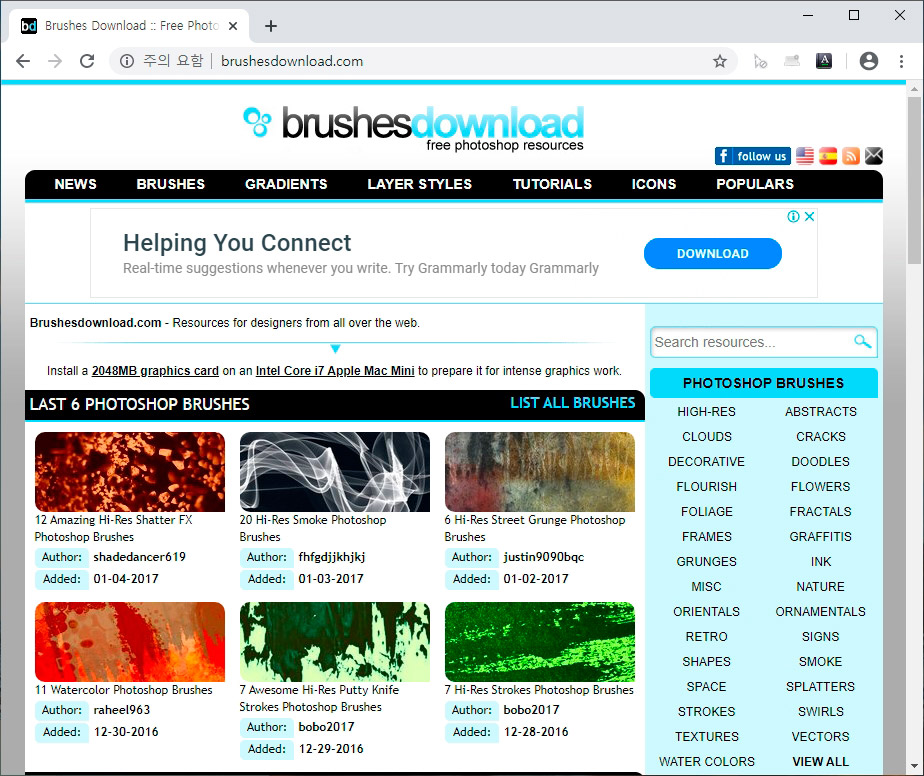brushesdownload.com