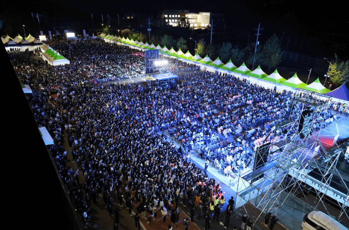 무릉제 개막공연장 사진