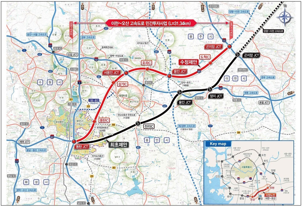 오산 이천 고속도로 노선도