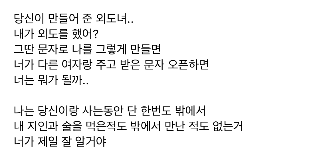 지연아-인스타그램