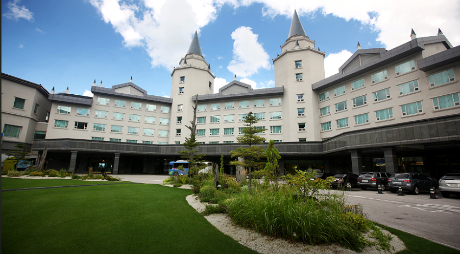 팰리스호텔 전경