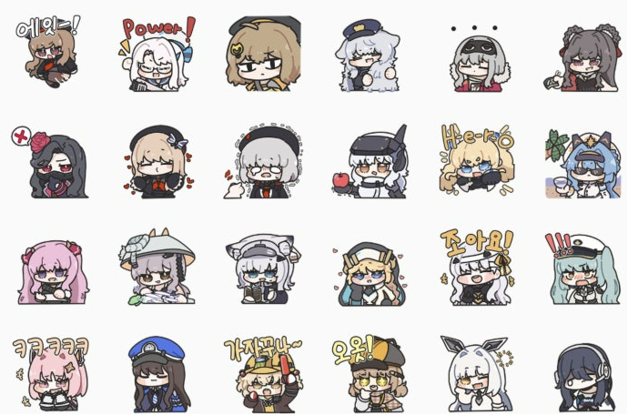 무제한 니케 이모티콘