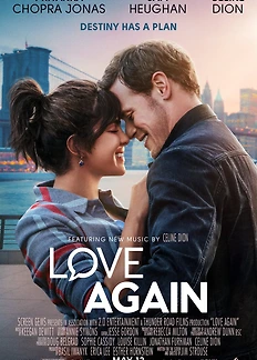 영화 러브 어게인 (Love Again)