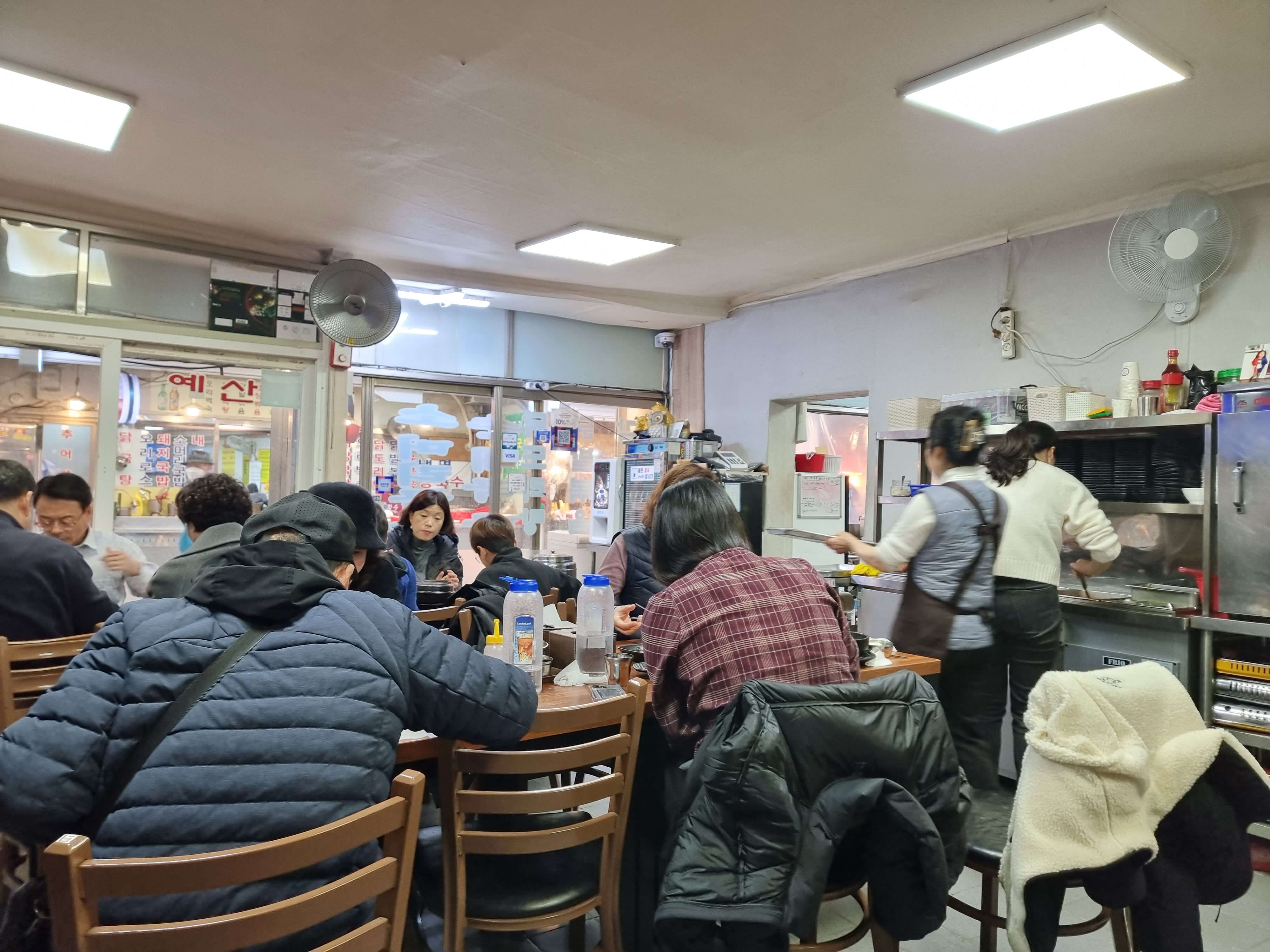 서울 10대 국밥 맛집 영등포맛집