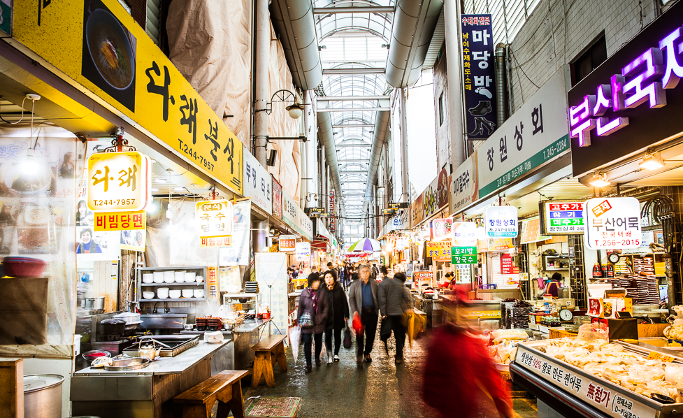 깡통시장 이미지