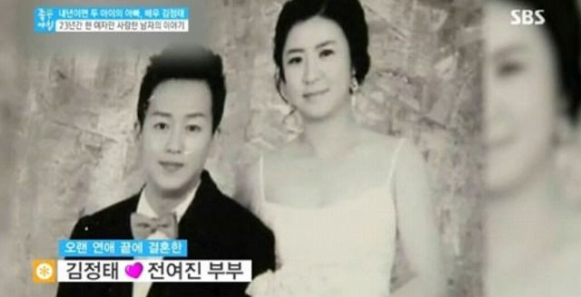 배우 김정태 간암 재발 위기 및 아들 지후 아스퍼거 증후군 극복 근황 총정리