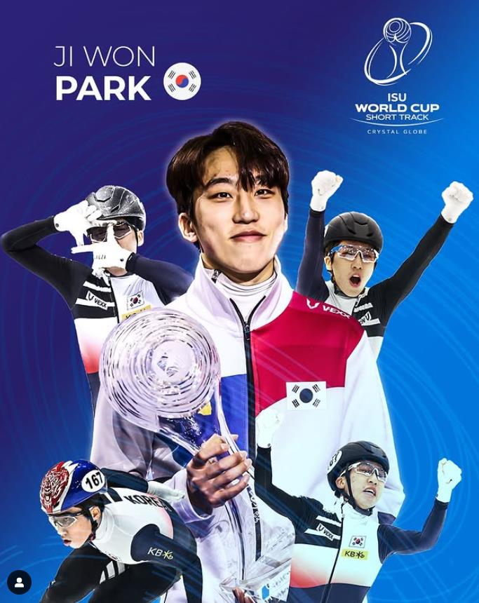 박지원 쇼트트랙 선수 프로필 나이 금메달 2관왕