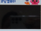 아기상어 코딩컴퓨터 단점