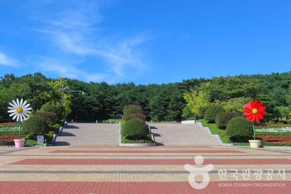 울산대공원