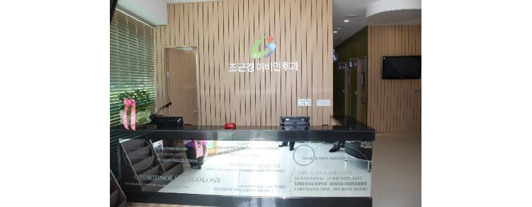 서울 동대문구 이비인후과
