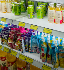 국군복지단 해성마트 영업시간