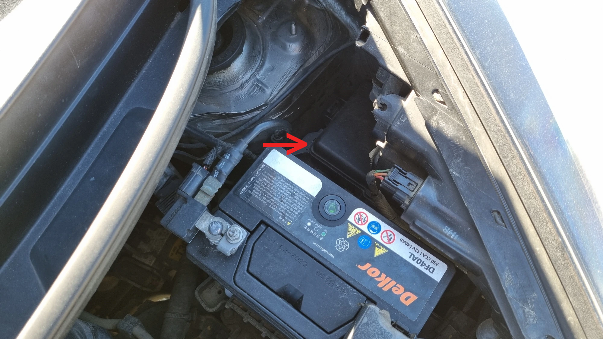 엔진룸 퓨즈박스 위치