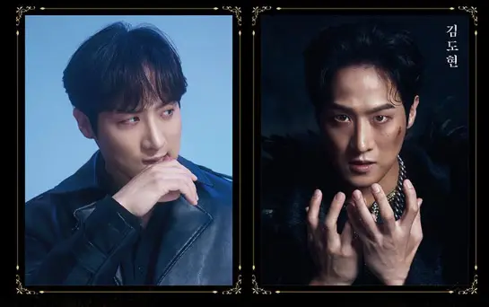 뮤지컬 부치하난 할인 예매 팁 일정