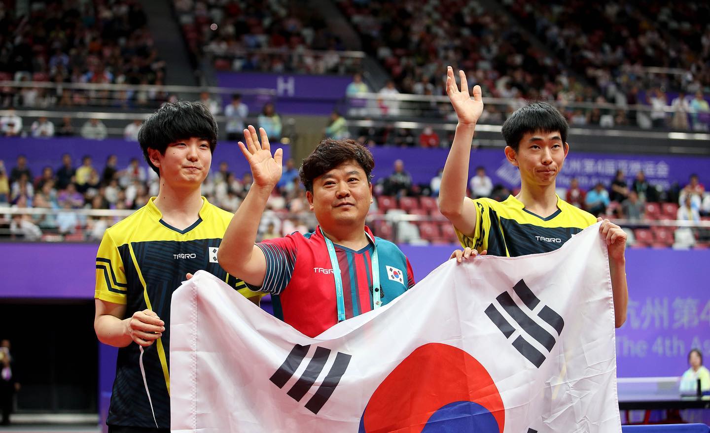 항저우 아시안 패러게임 대한민국 탁구 금메달