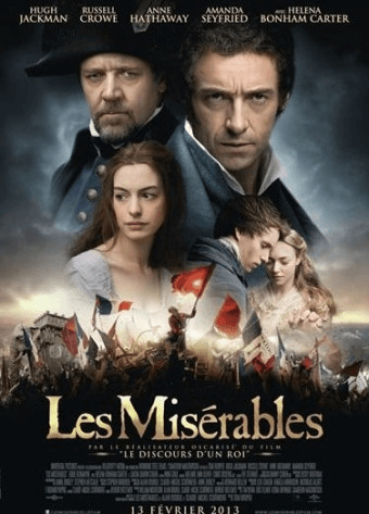 레미제라블 영화 관련 후기