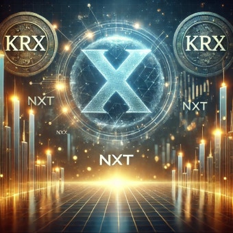 한국거래소 vs NXT