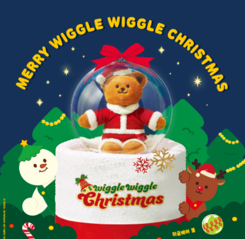 2023 뚜레쥬르 크리스마스 케이크 사전 예약 할인