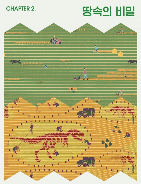 히무로 유리 &amp;quot;오늘의 기쁨&amp;quot; 전 얼리버드 티켓 구매방법