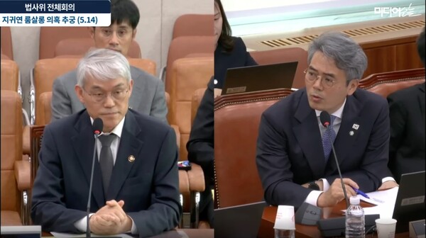 지귀연 청탁금지법 8조 1항 위반 가능성