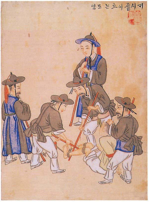 가짜뉴스 경고 - 조선시대 유언비어 유포자 '노염' 사건이 오늘날 주는 교훈