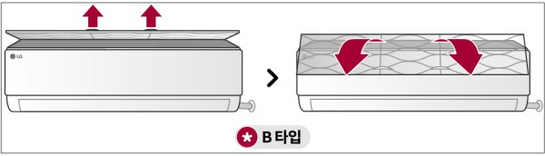 에어컨 필터 청소