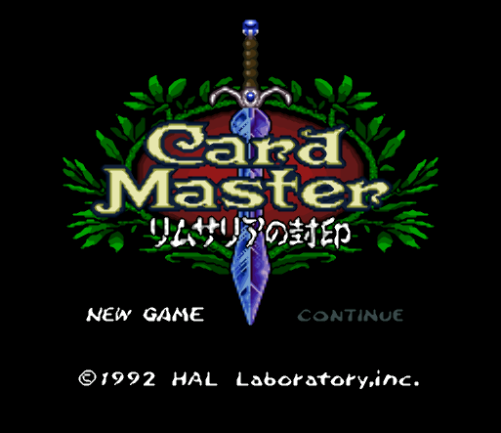 슈퍼 패미컴 일판