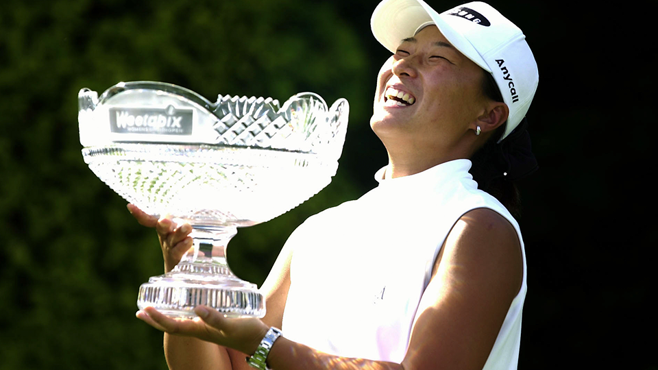 박세리 희망재단 