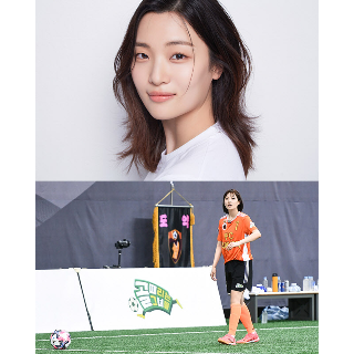 박지안-배우-골때녀