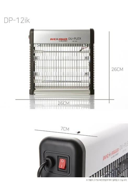 해풍퇴치용품 (32)