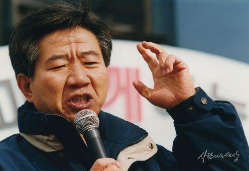 언론 개혁