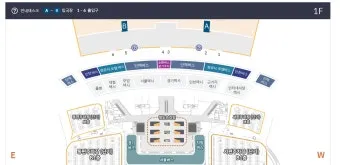 인천공항 제2여객터미널 항공사 라운지 식당 이용 안내 지점 위치_16