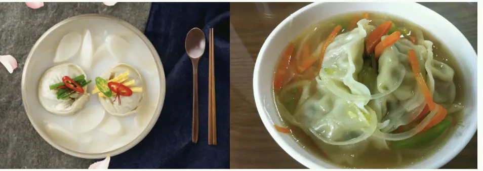 만두국