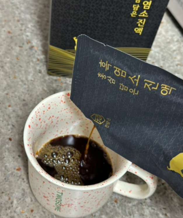 천담온 흑염소진액 내돈내산 