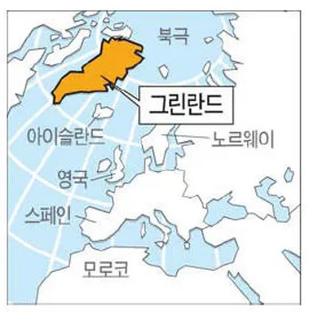 그린란드 지도 위치 인구 면적 덴마크 여행_6