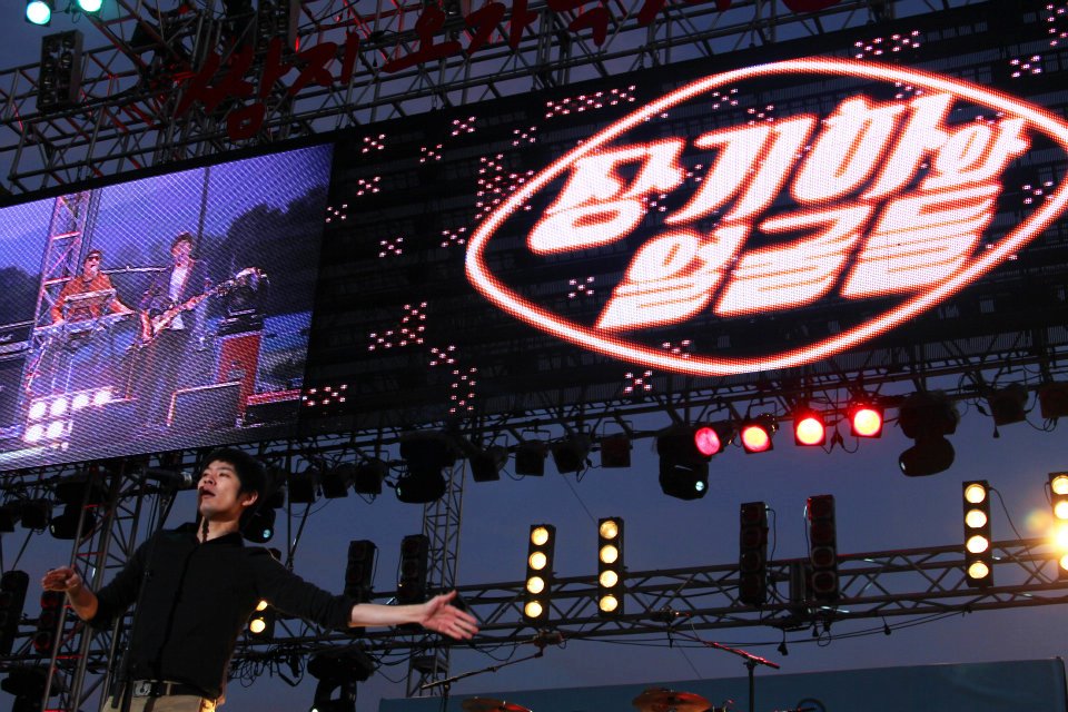 장기하와 얼굴들