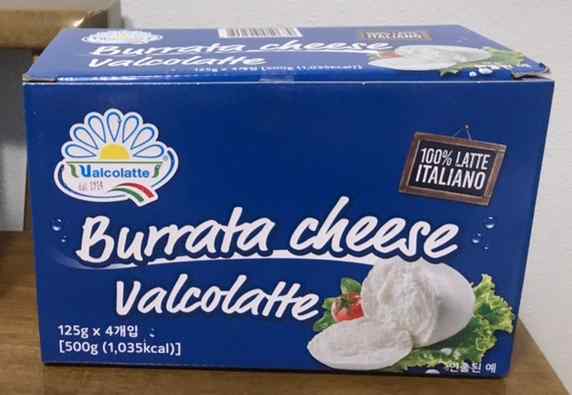 발콜라떼 부라타