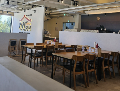 하남 미사 화덕 생선구이 맛집 &#124; 2TV 생생정보