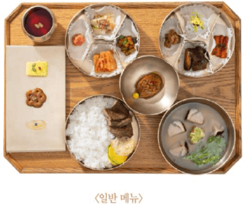 고궁 야간개장 예매