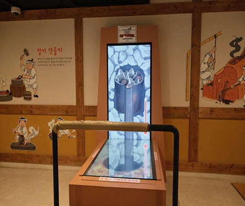 국립청주박물관 어린이박물관