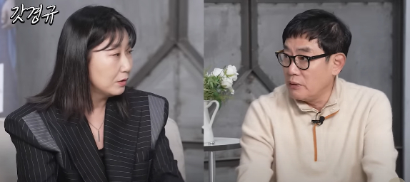 유튜브 &#39;르크크 이경규&#39; 캡처 [사진=유튜브 &#39;르크크 이경규&#39; 캡처]