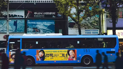 2026년1월부터 시행