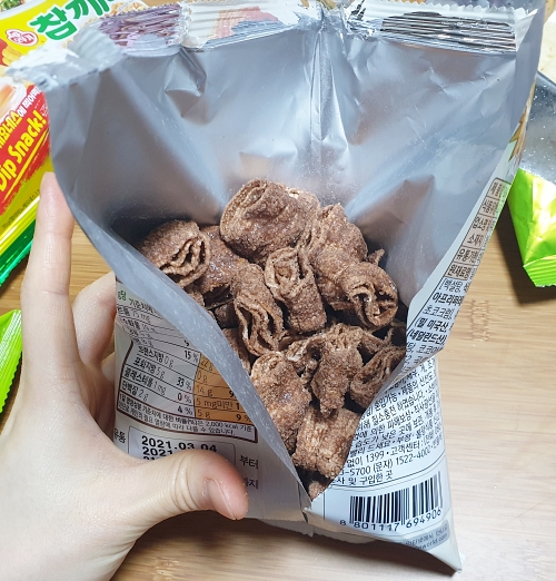 내돈내산 솔직 후기 꼬북칩 초코 츄러스 맛 cu 편의점 과자 헤이루 크림 어니언 감자칩 맥스 포테이토 크리스프 사워크림 참깨라면 타임 상품권 포인트 gs25 추천 가격 알바 아르바이트 품절 대란 코깔콘 바베큐 자색고구마 스위트콘 쿠키 가성비