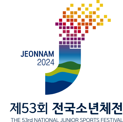 전국소년체전