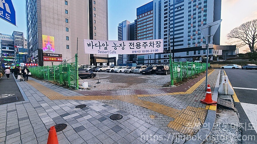 인천-영종도-구읍뱃터-주차장