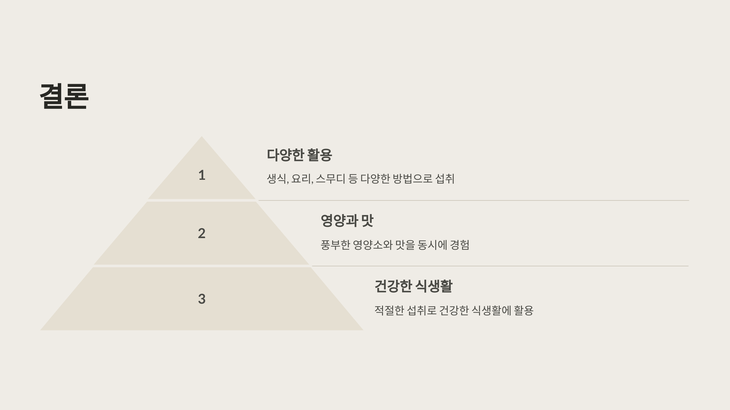 하늘마와 관련된 사진입니다.