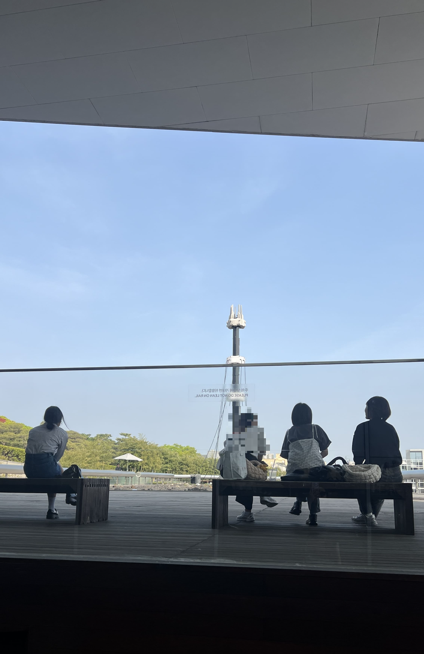 리움미술관