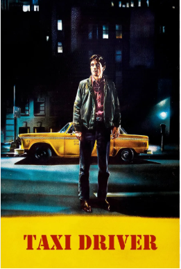 영화 택시 드라이버 포스터