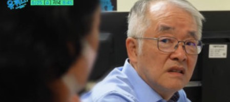 박규주 서울대병원 교수