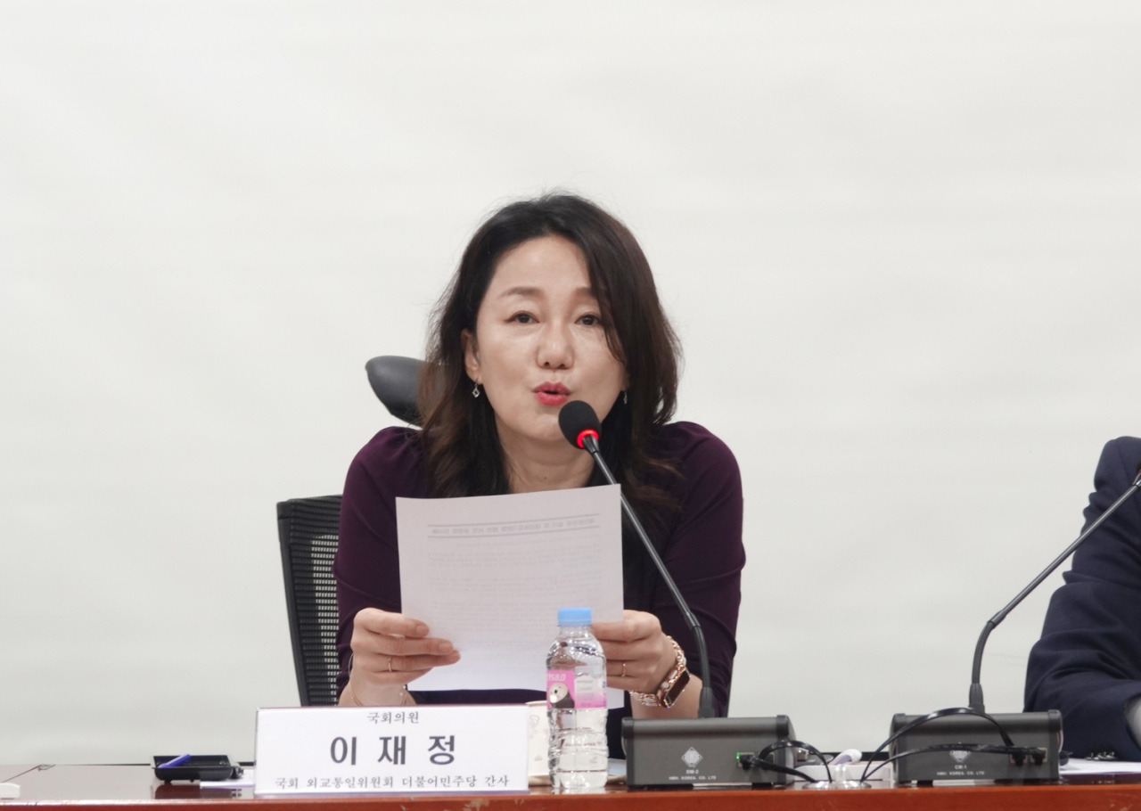 이재정 의원 프로필