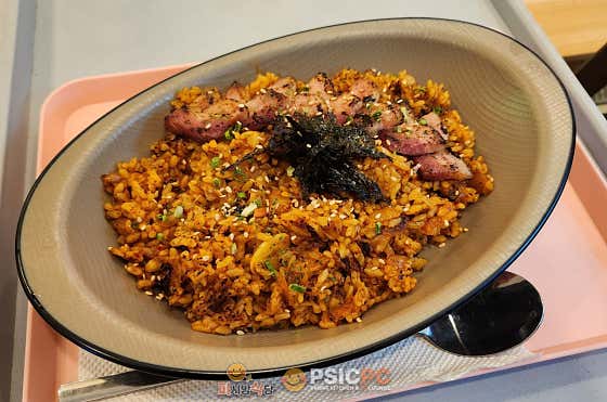 생활의달인 특별한 피시방 달인